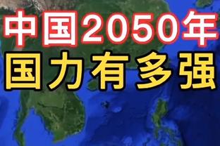 球迷晒梅西中国香港行赛前见面会视频：梅西签名+微笑合影